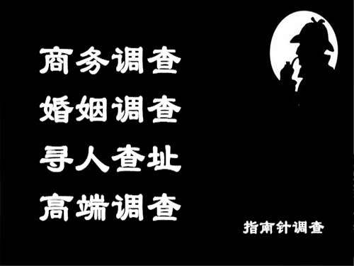 盐湖侦探可以帮助解决怀疑有婚外情的问题吗